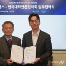 (주)비누소프트 이미지