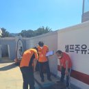 동원주유소 이미지