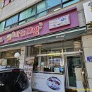 GS25노원역점 이미지