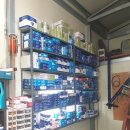 임형배카센터 이미지