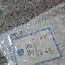 한국민예사