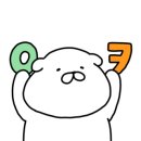 대왕왕족발 이미지