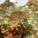해초식당 | 목포 여행 첫 끼 추천 | 해빔 본점 꽃게살 해초비빔밥 먹어본 후기