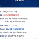 캐디캐슬