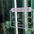 고운피부바디샵