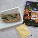 GS THE FRESH에서 심플리쿡 저렴한 할인율로 사전예약 했어요