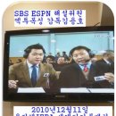 동부신도 복싱체육관 이미지