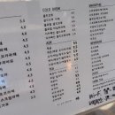 아틀리에빈 ( 중방점 ) 이미지