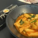 마녀꼬마김밥