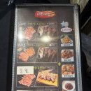 천하향양꼬치 - 평택시 고덕여염12길 115 | 평택 고덕 맛집 천하향 양꼬치 내돈내산 회식 추천 후기