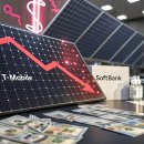 태양모바일 이미지