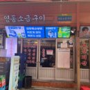논현2-124 이미지