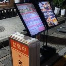 대덕대로-14 | 대전 둔산동 술집 &#39;쇼넨&#39; 감성 분위기 일본식 요리주점 맛집 후기