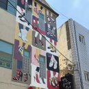 향촌수제화센터 이미지