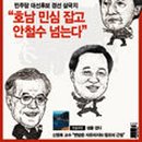 의미있는