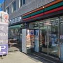 웅상대로 이미지