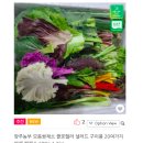 범석농장 이미지