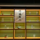 단성무이마산경남대점 이미지