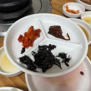 사람과나무 | [부산/두구동] 아는 사람만 간다는숯불 갈매기살 맛집 ‘포구나무집’ 내돈내산 솔직후기