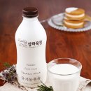 황리당