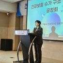 한국병리과의원 메디게이트
