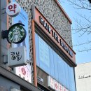 The힐링헤어 이미지