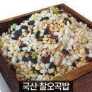 정월농산 이미지