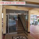 회성동103 이미지