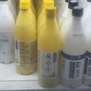 영희 | 내돈내산 촌캉스 후기 포천 영희네집