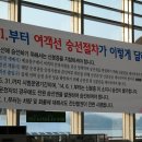 대보하이마트