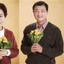 손숙 카카오 검색결과