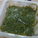 주식회사 씨원 이미지