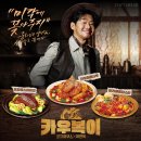 다사읍 행정복지센터 서재출장소 | 대구 서재 맛집 베스트 10 순위 추천