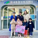 예일유치원 이미지