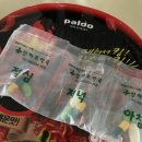 신아주약국 이미지