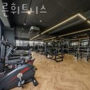 더바른 휘트니스 이미지