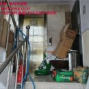 강동로1-75 이미지