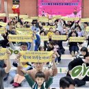 나성동 행복누림터 다목적체육관 이미지