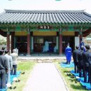 청대사(靑垈祠)-충남 청양군 화성면 신정리 청대골 이미지