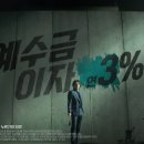 상상광고