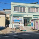 삼정상사 이미지