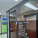 비움채뷰티아비스 이미지
