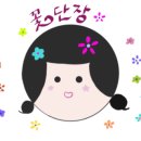 토브성형외과의원 네이버블로그