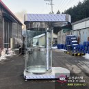 통일곡유리 이미지