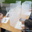 플러스목장 이미지