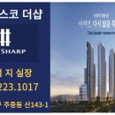 오창메디칼약국 이미지