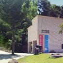 콘솔양평 이미지