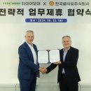 이데일리주식회사 이미지