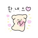 포근떡방 이미지