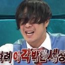 밥먹고술먹고 네이버블로그